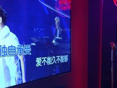 -星聚会KTV X Party(上海真如中海环宇城店)
