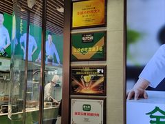 -费大厨辣椒炒肉(高铁吾悦广场店)