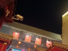 -沙州食驿·非遗小吃夜市