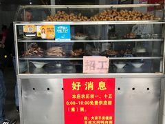 鸭肉粥-百成大同鸭肉粥(大同总店)