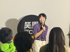 -自如ZSPACE四合院艺术餐厅