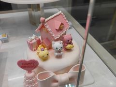 -好利来.生日蛋糕(杨家坪店)