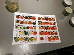 菜单-夫妻肺片·中华老字号·正宗川菜(春熙路店)