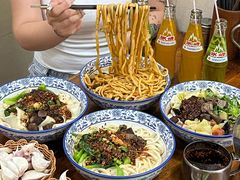 -马振面(小皮院店)