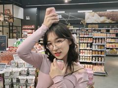 -Olé精品超市(苏州中心店)