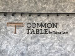 -Common Table · Brunch & Coffee
