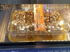 -西部一方丝路美食
