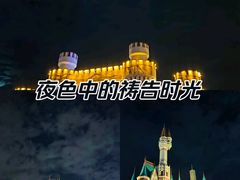 -北京世界公园
