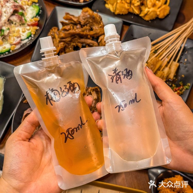 天津 | 人均几十的深夜食堂烧鸟店🐔