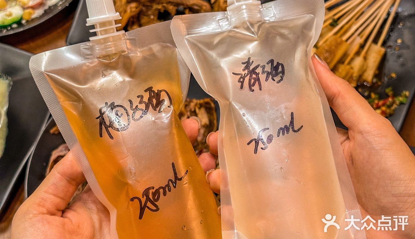 天津 | 人均几十的深夜食堂烧鸟店🐔