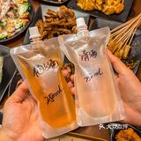 天津 | 人均几十的深夜食堂烧鸟店🐔