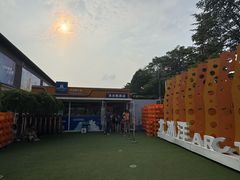 -百年义利(北兴路店)