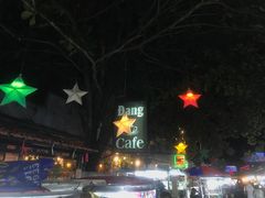 -富国夜市