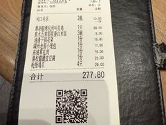 -桂满陇·蟹黄小笼汤包(清河万象店)