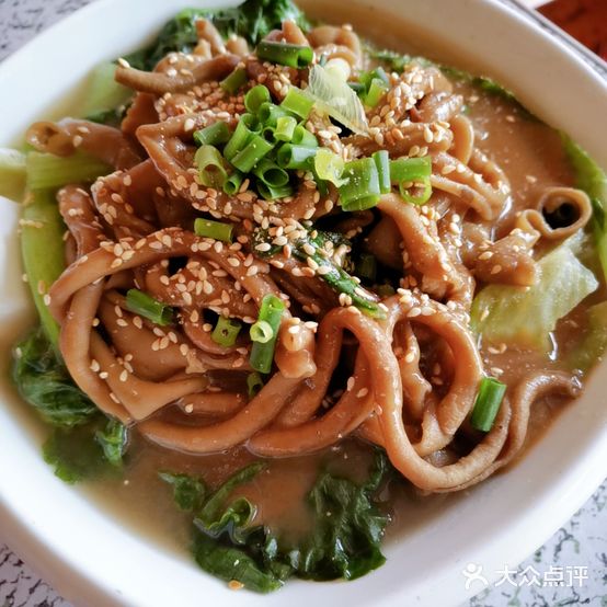 家稳食店
