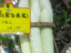 -王婆炒鱼(总店)