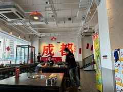 -冯校长老火锅(中联广场店)