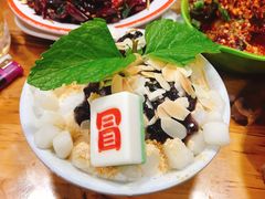 -冒椒火辣(太古里店)