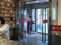 -北平食府·北京烤鸭(北京西站六里桥店)