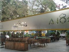 -小嘟来烘焙店