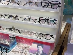 -爱视眸Eyeblling眼镜·依视路·蔡司镜片折扣店(百联南方商城购物中心)