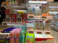 -Olé精品超市(苏州中心店)
