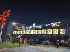 -青岛海滨风景区