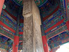 -龙王庙行宫