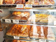 -麦香皇后老式面包坊(大连路店)