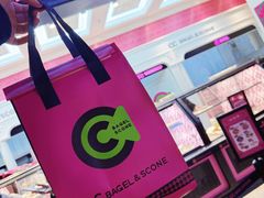 -CC BAGEL&SCONE 贝果与司康(南开大悦城店)