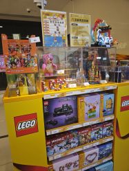 点击看大图 -乐高授权专卖店(岭南站NOVA店)