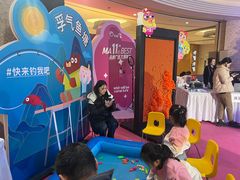 -英孚教育青少儿(河东中心)