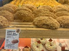 -BreadTalk面包新语(龙之梦购物中心莘庄店)