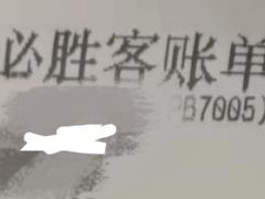 -必胜客(兴旺店)