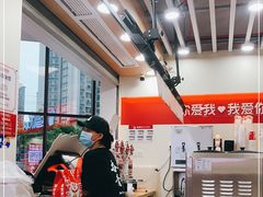 -蜜雪冰城(雄飞北尚广场店)