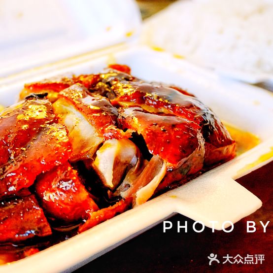 深井烧鹅(甲子路店)