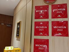 -和苑·精致粤菜(珠江新城店)