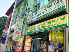 -新加坡Zam Zam餐馆