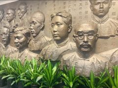 -中共一大纪念馆