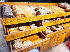 -馕王(西虹路店)