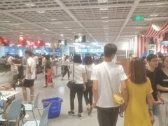 -宜家·瑞典风味餐厅(烟台路店)