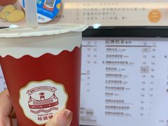 -桂桂茶(滨江百联店)