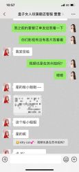 -盘子女人坊古装写真摄影(苏州旗舰店)
