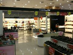 -中原麦购时代广场(南市店)