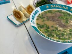 -当家水煎包·牛肉汤(浦江店)