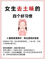 -克丽缇娜