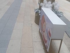 -星巴克(港汇1号办公楼店)