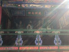 -高庙保安寺