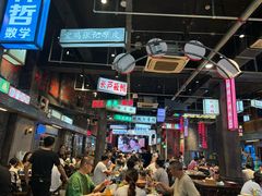 -老五烧烤(盘金华府总店)