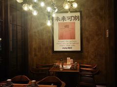 -薇酌饮·陕西菜(南门外店)